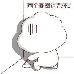 张磊:你惩罚孩子的方式,正在惩罚你.