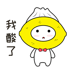 包小妹微信表情包
