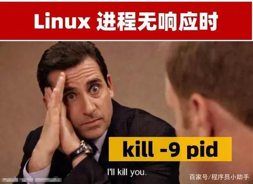 「趣图」11分钟,c从入门到放弃,到python欢迎你