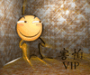 魔性滑稽圆脸闪烁害怕emoji滑稽gif动图_动态图_表情包下载_soogif