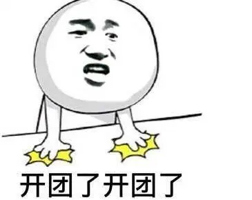 你们有dnf的表情包吗我先来一打