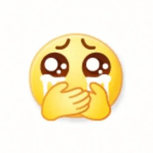 自制抖音表情包