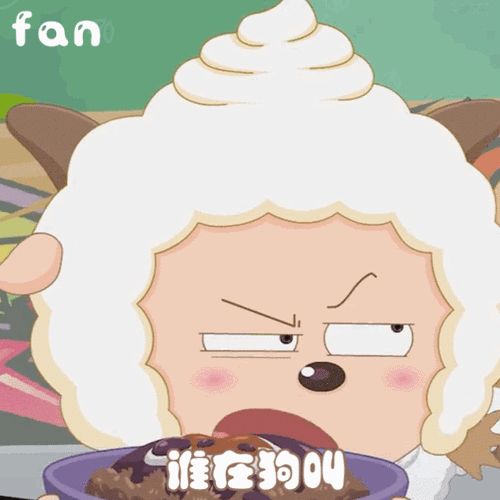 【懒洋洋表情包动图】我当这谁呢,原来是个老光棍儿.
