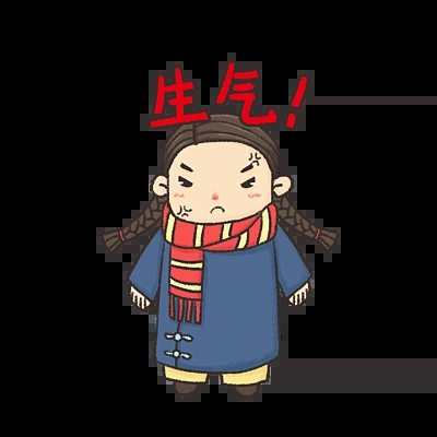 1生气雷拉拉欧风卡通可爱女孩表情包gif213千库网原创公众号表情包