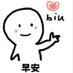 来自海淘大牌-微博