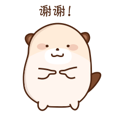 头条热点>正文8月8日,云和县朱村乡张川村的朱大伯从云和县公安局