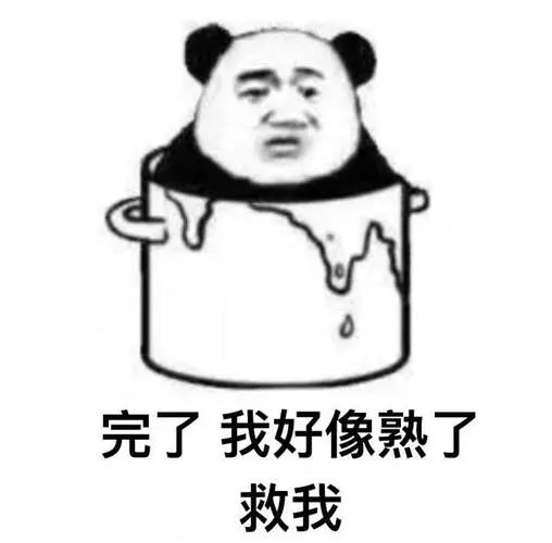 斗图表情包-斗图神器-adoutu.com