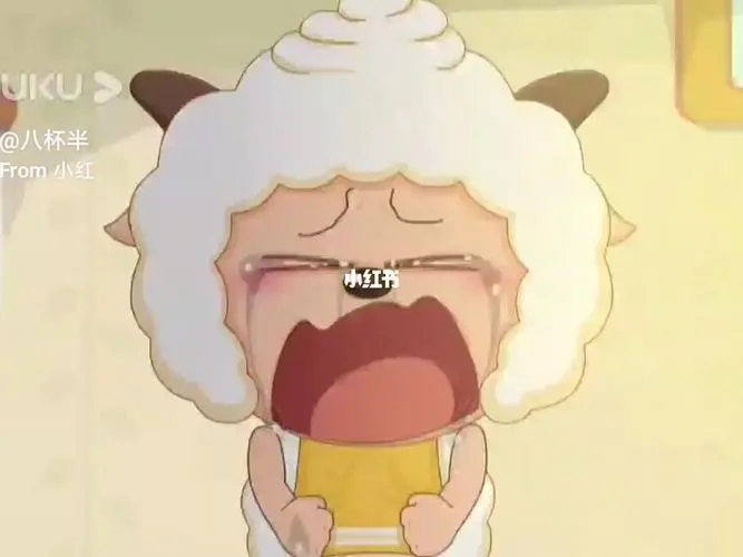 当懒羊羊犯错时哭的真令人心疼啊