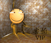 躲在墙角害怕vip