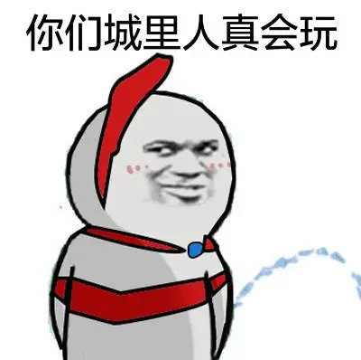 qq表情包-发表情fabiaoqing.com