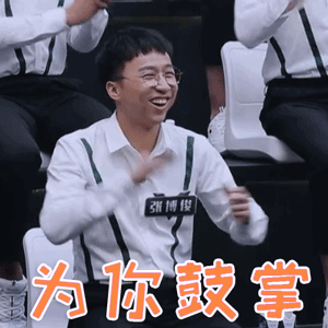 天津,被国务院点名表扬了!