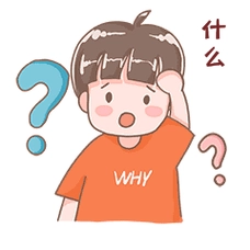 疑惑想不通思考女孩表情包动图卡通都市少女主题黄发带女孩表情包之