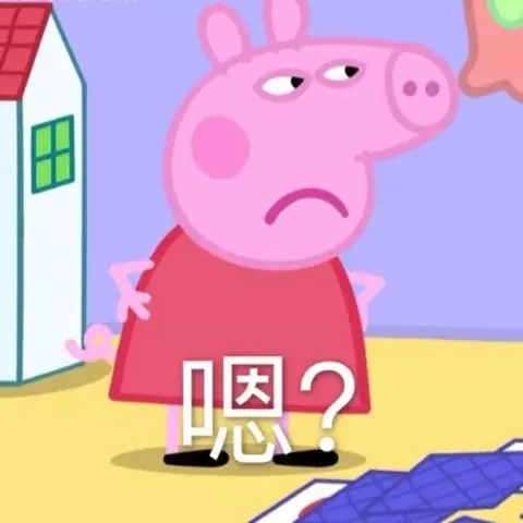 欧洲用表情包将违法怎么回事一项法案的颁布让欧洲民众疯了