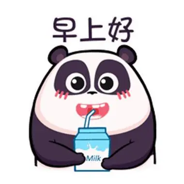 早安表情包可爱搞笑大全早安微信表情包萌-腾牛个性网