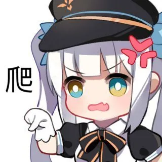[理性蒸发]可以的