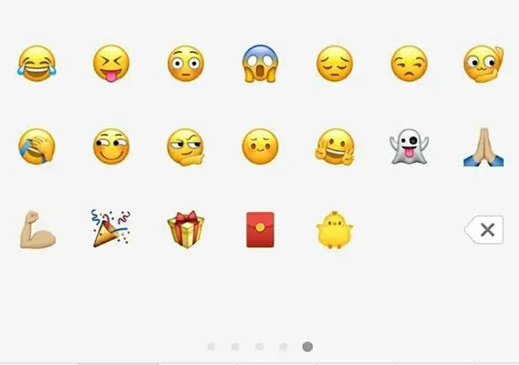 微信更新9个默认表情