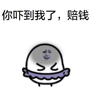 这些坑人的营销手段你肯定掉进去过,还不赶紧纠正?