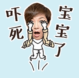 搜狗输入法2015年度十大表情热词榜新鲜出炉