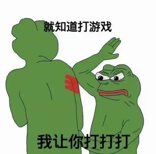 热门表情包原图精选31个表情20211013