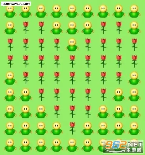 微信拼爱心图片-拼爱心的表情包下载-乐游网游戏下载