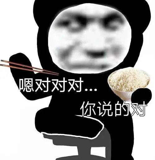 热门表情包原图精选31个表情20220327