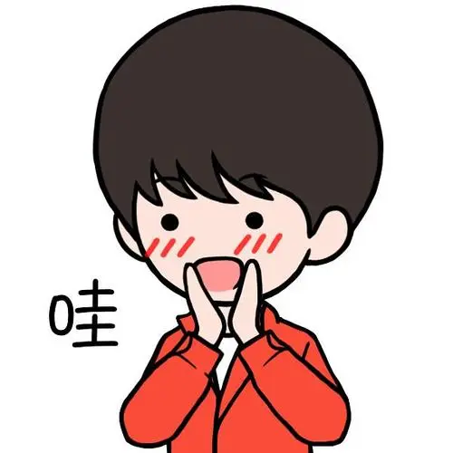 m2的相册-icon48表情包