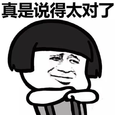 不拆图片_不拆动态图_不拆表情包gif动图下载_soogif