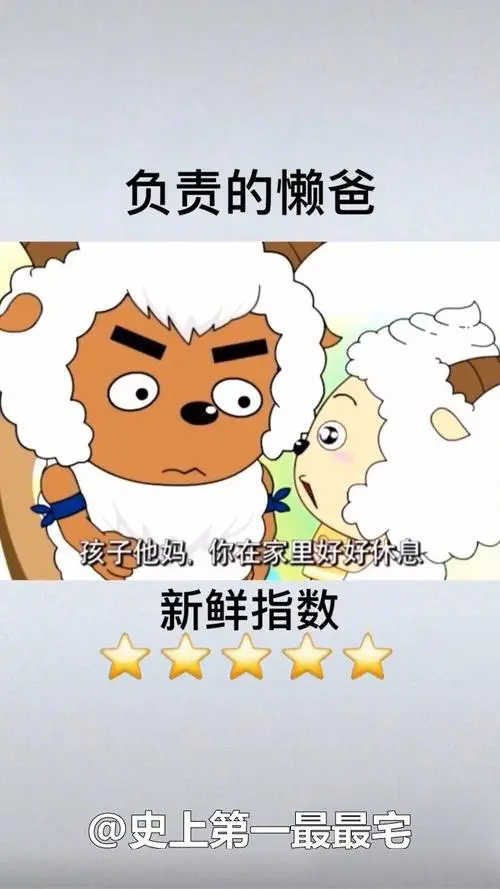 永日弟弟的微博_微博