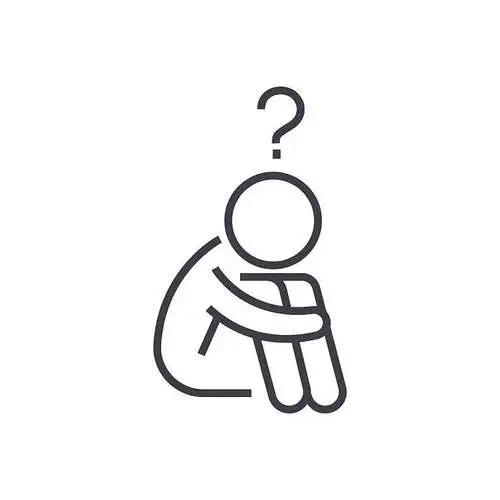 疑问男人疑惑矢量线条象征标识插画背景白色
