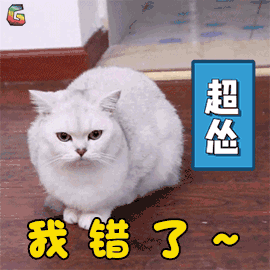 我很怂图片_我很怂动态图_我很怂表情包gif动图下载_soogif