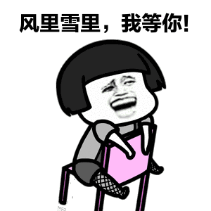 江门市某学校竟然让学生在课余时间做这种事情!