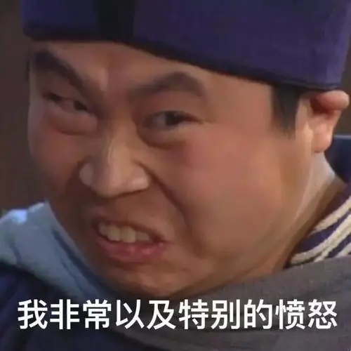 教你一招,瞬间勘破人性,获得强大法门