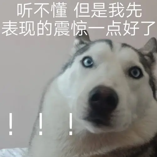 热门表情包原图精选(128个表情)-2021/07/02