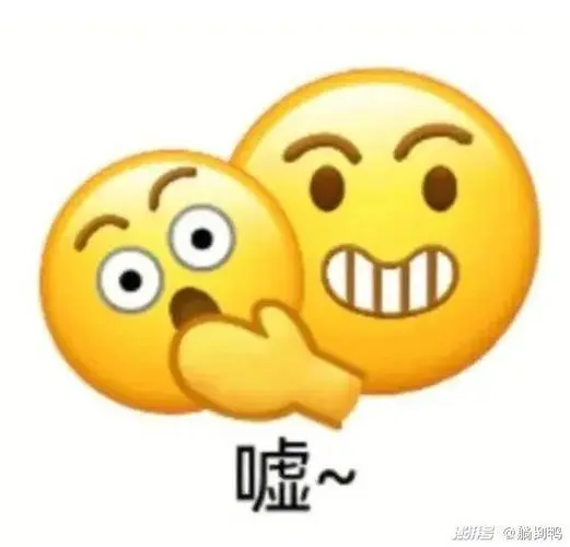 最近超火的微信自制表情包,被网友玩儿坏了_澎湃号·湃客_澎湃新闻