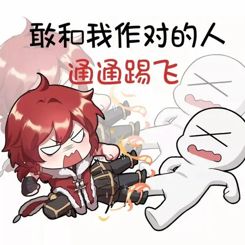 王者荣耀表情包蔡文姬夏洛特马可波罗裴擒虎大乔孙策小乔