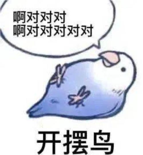 热门表情包原图精选(52个表情)-2022/05/18