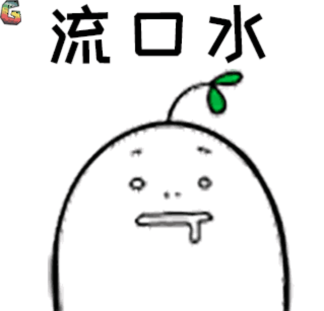座壮硕的