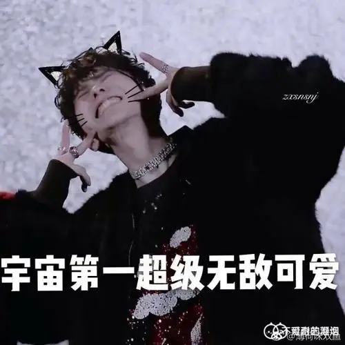 夜小雨～