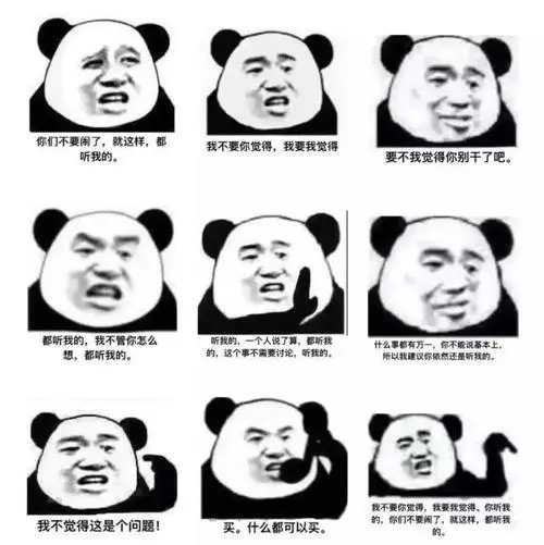 一时间,黄晓明的