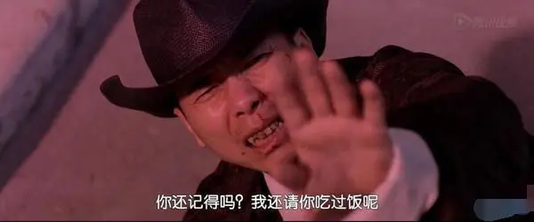 周星驰功夫2鳄鱼帮老大还有谁再续经典