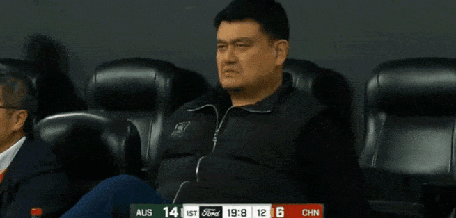 中国男篮vs澳大利亚男篮#这场比赛一言难尽,看看姚明的表情就明白