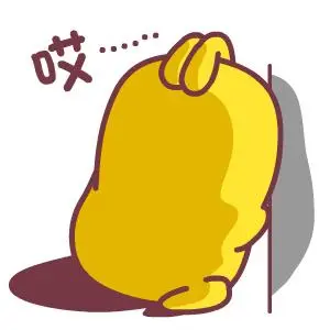 哎,叹气_表情包_斗图图片
