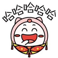 广西新闻网超萌表情包【秀儿】正式上线!