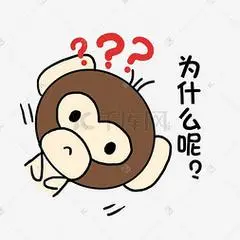 表情包小动物猴子