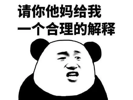 词语解释表情包-词语解释微信表情包-词语解释qq表情包-发表情