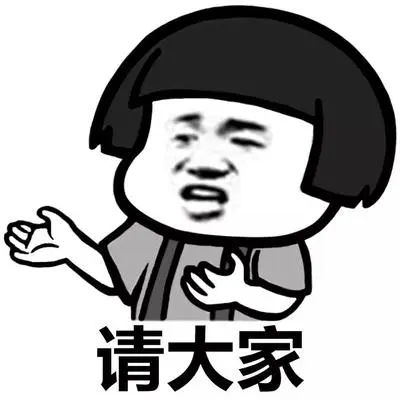 张开嘴图片_张开嘴动态图_张开嘴表情包gif动图下载_soogif