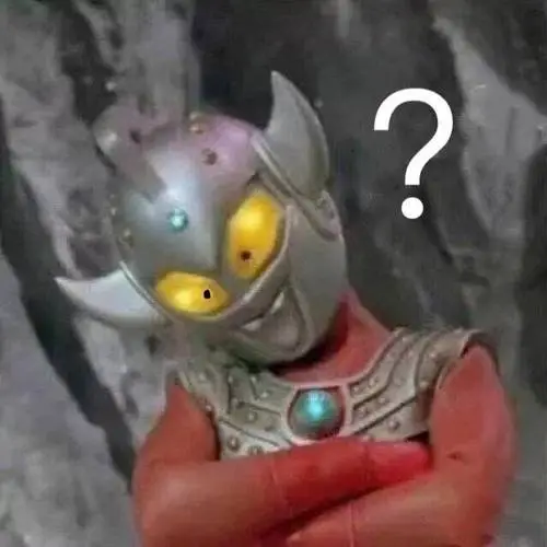 奥特曼的疑问屌(周杰伦蛮吊哦)沙雕猫咪无语表情包在?