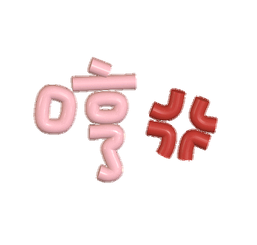 哼(彩色文字表情包)_文字_彩色表情