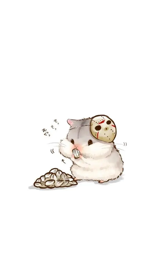仓鼠