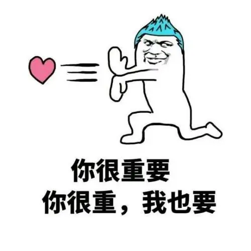 小仙女表情包合集(史上最全版)